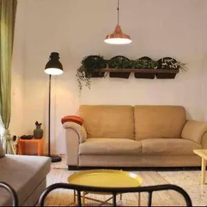 Appartement San Esteban Adg, Séville